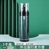 Botella con Atomizador, Botella de Spray para Perfume, Botella Vacía Portátil Recargable para Viaje de Maquillaje e Hidratación, Botella Pequeña con Spray para Tónico Facial