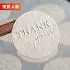 Etiquetas Adhesivas de Puntos Cóncavos y Convexos Pegatinas de Agradecimiento Pegatinas de Sellado de Agradecimiento con Estampado en Caliente Embalaje Envío Gratis Fabricante
