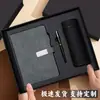 Caja de Regalo Set de Cuadernos A5 para Negocios con Logo Personalizado para Premios de Reunión Anual Corporativa Regalo Souvenir