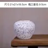 Jarrón Cerámico Retro Estilo Wabi-sabi Tarro de Cerámica Gruesa Nuevo Estilo Chino Hecho a Mano Adorno para B&B Zen Simple Hotel Antiguo Artístico