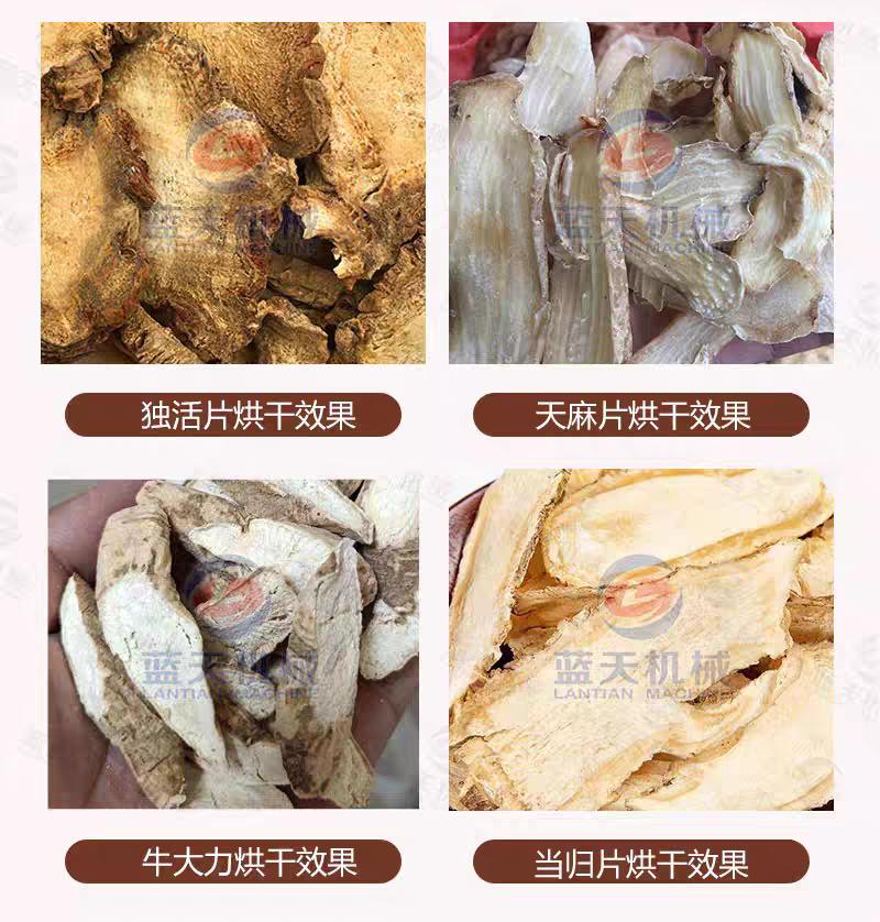 tb_image_share_1712200400129.j