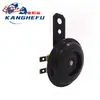 Adecuado para accesorios de carretilla elevadora Linde 115/336 0009731507 bocina 80V 0009731536 bocina 48V