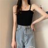 Camisola de Punto para Mujer para Verano con un Diseño Único, Adecuada para Ropa Exterior, Top Sexy sin Espalda para Niñas, Ropa Interior, Top Sexy de Capa Base