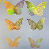 Pegatinas de Pared de Mariposa Hueca 3D Transfronterizas Láser Coloridas Realistas Tridimensionales Mariposa Decoración del Hogar Pegatinas de Pared