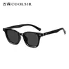 Óculos de Sol de Moda Transfronteiriços para Homens, Óculos de Sol Polarizados Quadrados de Alta Definição para Mulheres, Óculos de Sol Estilo Clássico com Tachas em Tr90