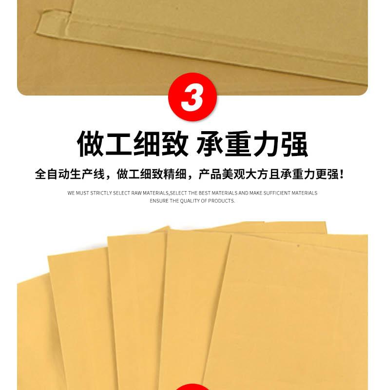 牛皮纸袋_07.jpg