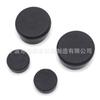 Adecuado para tapón de sellado de agujero de chasis de motocicleta Yamaha Yzf-R6 2006-2015 Tapón de chasis de motocicleta