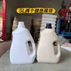 Garrafa de Detergente para Roupas Spot 1L2L3L5L Garrafa Vazia de Detergente para Roupas Garrafa Plástica PE Garrafa de Detergente para Roupas à Prova de Vazamento Multi-Especificação