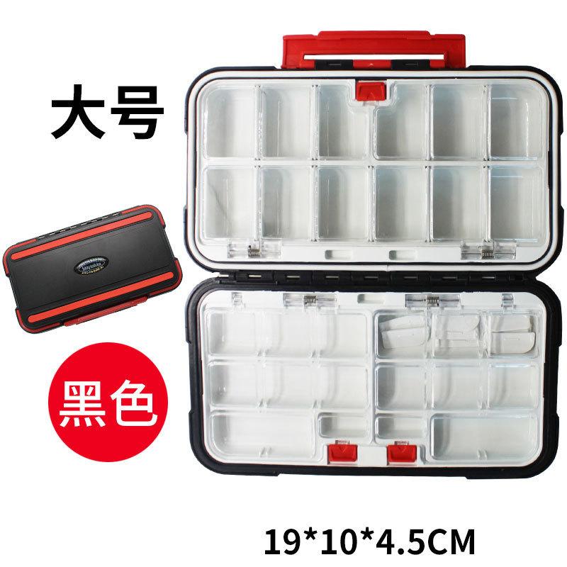 SKU_11
