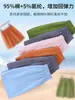 Shorts Infantis, Algodão Lycra Puro, Shorts de Verão para Meninos, Calça Pijama Solta para Casa de Meninas, Calças Outdoor Infantis Médias e Grandes