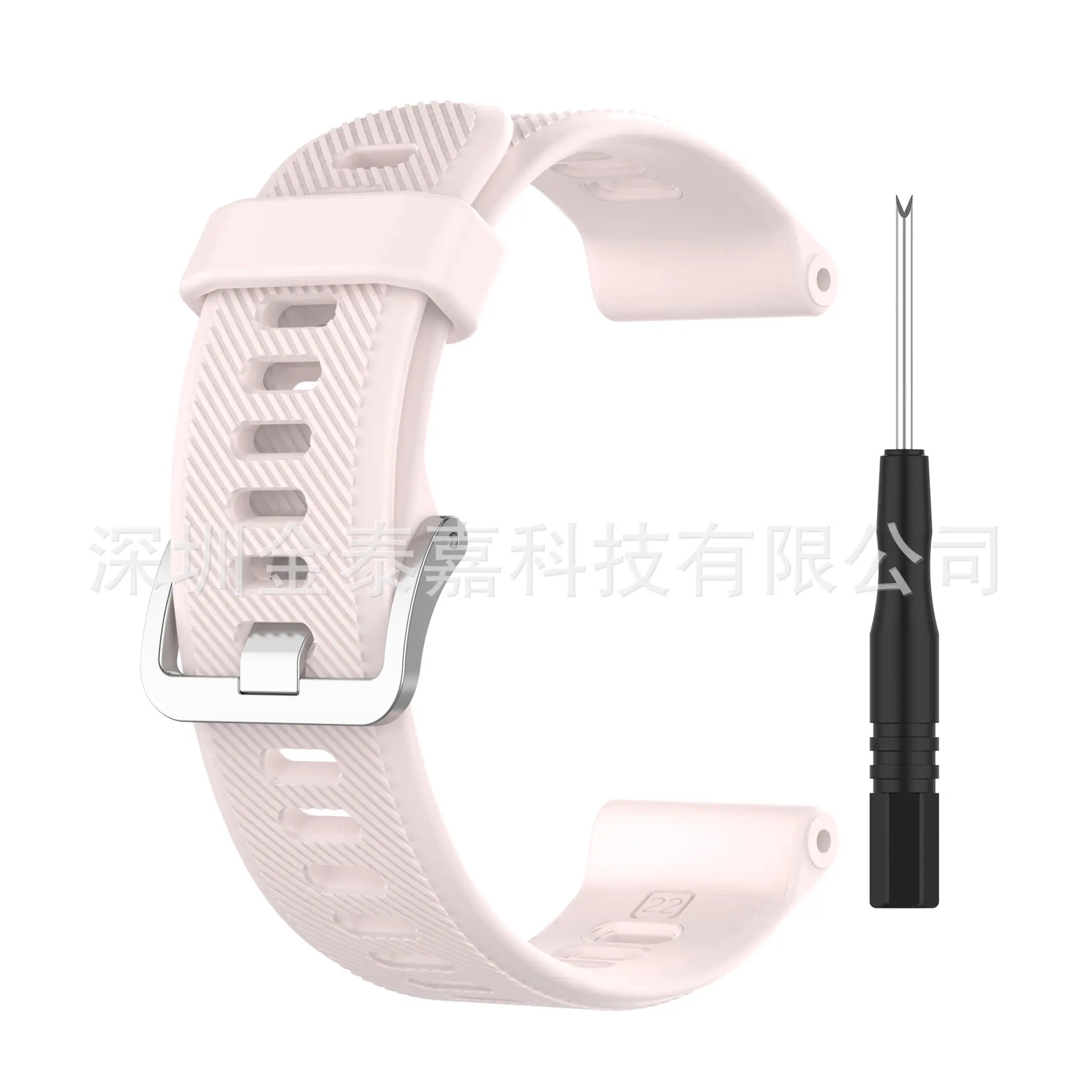樱花粉 (33).jpg
