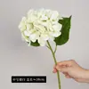 Flor de Hortênsia Artificial 3D de Haste Única com Toque de Luxo para Decoração de Casa Sala de Estar Arco de Casamento Flor Falsa Atacado Transfronteiriço