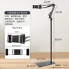 Procesamiento y Personalización de 25, 35 Soportes Móviles de Piso con Brazo en Voladizo para Teléfonos Móviles, Soportes de Piso con Base Metálica Ponderada para Transmisión en Vivo de Tablets