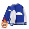 Traje de Béisbol Otoñal para Niña Abrigo Estilo Nuevo Todo Fósforo para Niña Ropa de Terciopelo Jade Gui Perro Niños Otoño e Invierno