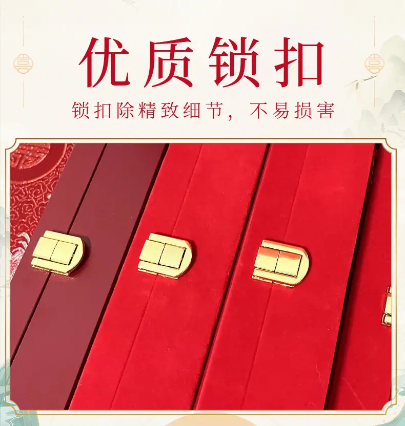 详情页切片_07.jpg