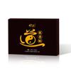 Miaozheng Taoísta Pasta Vieja Cuello, Hombro, Cintura y Pierna Pasta Fiebre Punto de Acupuntura Pasta Negra con Pasta Magnética Venta al por Mayor de Fábrica