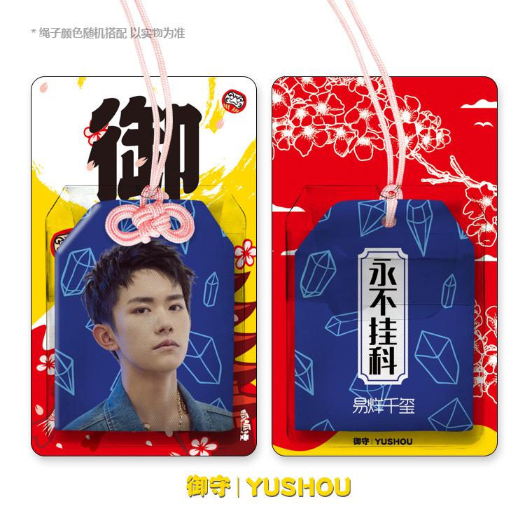 微信图片_20191219105632.jpg