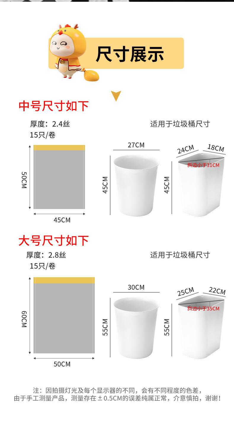 详情图片_17.jpg