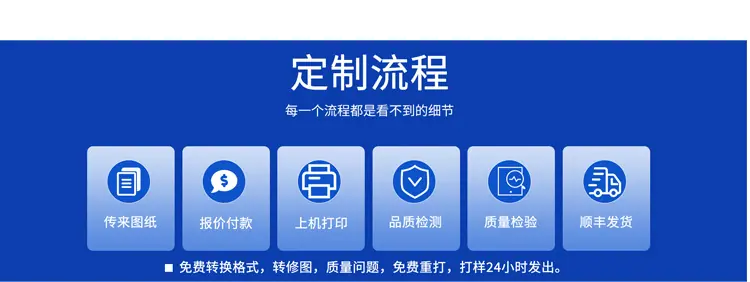 详情页_12