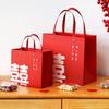 Bolsa Plegable para Dulces sin Boda Souvenir para Dama de Honor Bolsa de Tote para Boda Caja Creativa de Dulces China Wholesale de Alta Gama