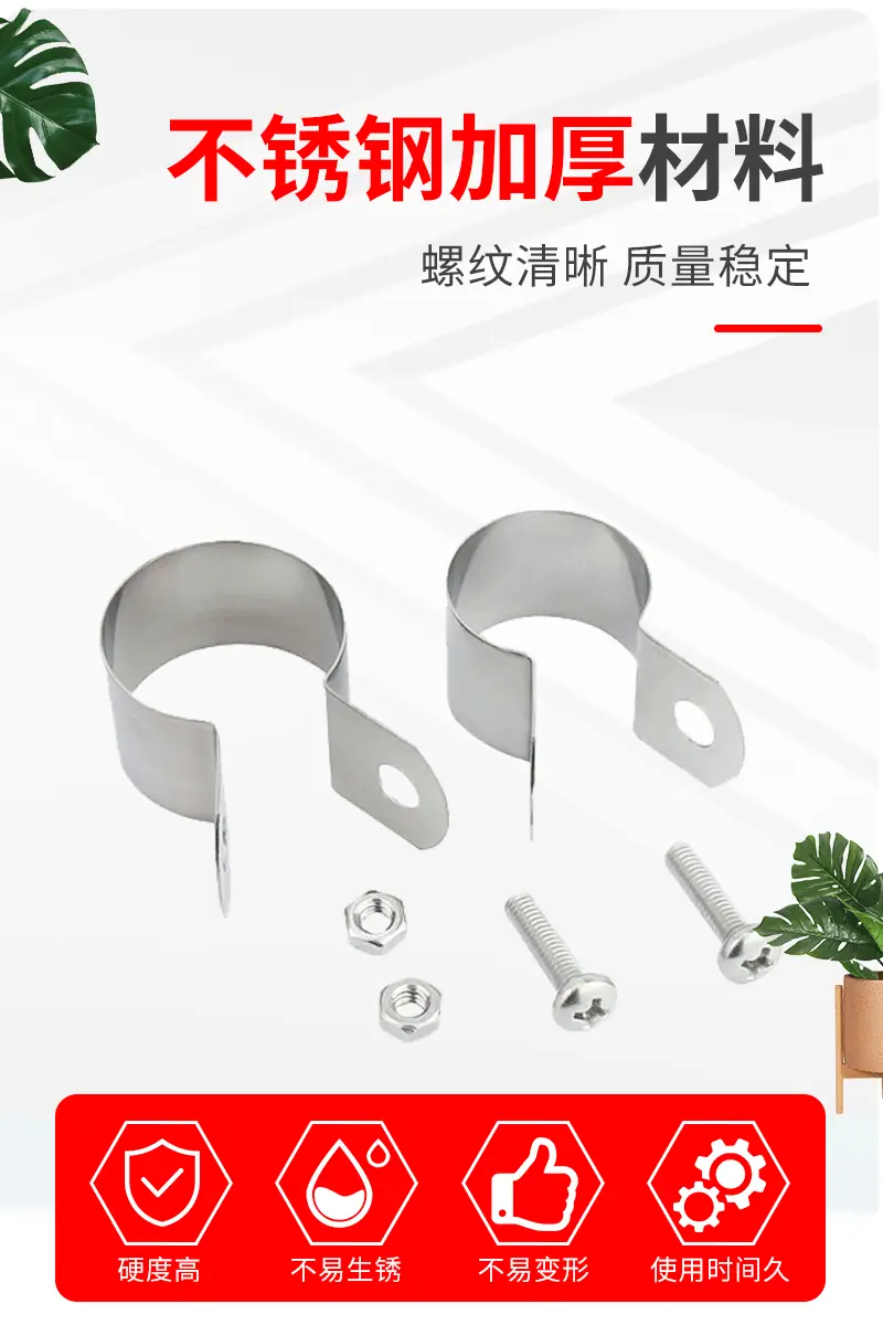 详情页_05.gif