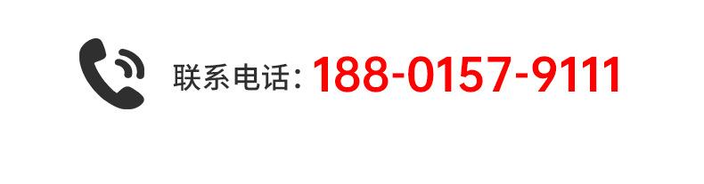 孔板波纹填料详情_10.jpg