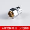 Conector Ondulado para Tubería de Gas de 3/4 de Pulgada Verde Conversión Gas Natural Tubería Ondulada de Acero Inoxidable Junta de Tubería de Gas Calentador de Agua