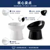 Tazón Cerámico Elevado para Gatos del Fabricante con Protección para el Cuello, Antiderrames, Fácil de Limpiar, Tazón Cerámico Elevado con Boca Inclinada, Tazón Especial para Gatos