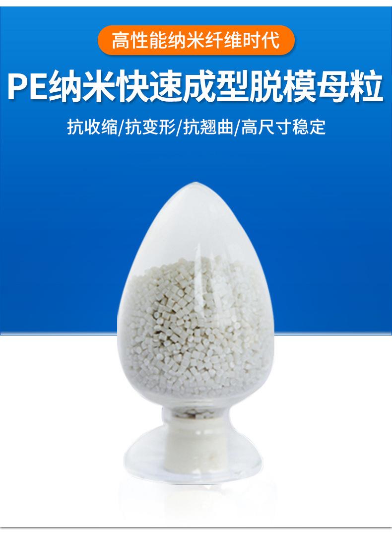 详情页_04.jpg