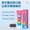 Pasta de Dente Infantil Girassol Anticárie Contém Flúor para Prevenir a Cárie e Melhorar a Resistência Ácida do Esmalte Dentário