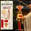 Festival de Mediados de Otoño Colgante de Linterna Pequeña Linterna de Conejo Nueva Linterna de Bambú Kit de Materiales Hechos a Mano para Bricolaje Portátil Brillante Estilo Antiguo