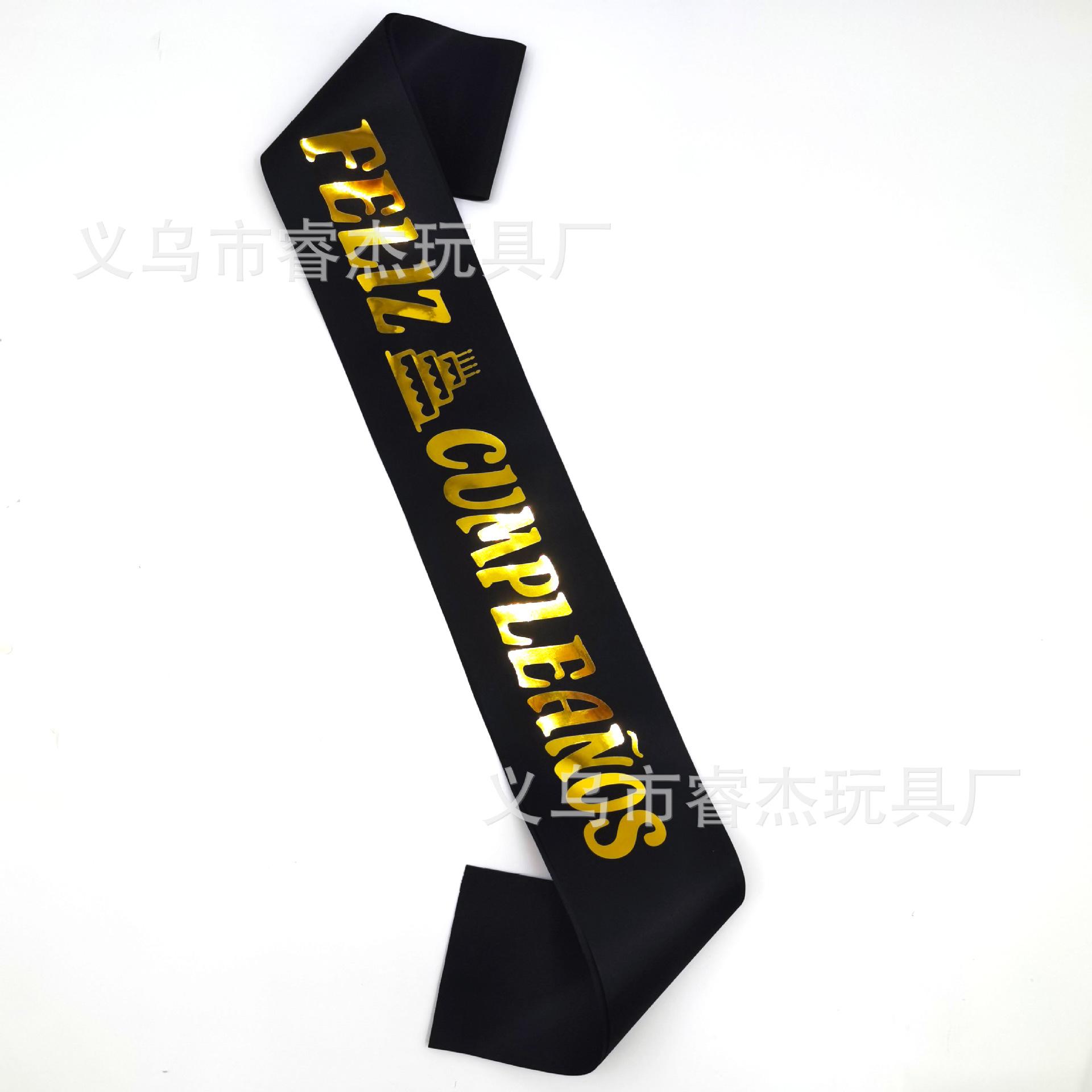 西语烫金77