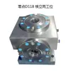 Dispositivo de Posicionamiento Placa de Cambio Rápido Mandril Neumático Herramientas CNC Placa de Presión Bandeja Autocentradora
