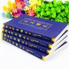 Explicación detallada a color de procesos antiguos, vista del conjunto completo de 4 volúmenes de historia, historia general, historia china, materiales de lectura extracurricular para jóvenes al por mayor