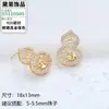 Acessórios para Brincos de Pérola DIY, Modernos e Simples, Base para Brincos Vazada Filigranada Personalizada, Brincos Semi-Acabados com Pino de Prata S925