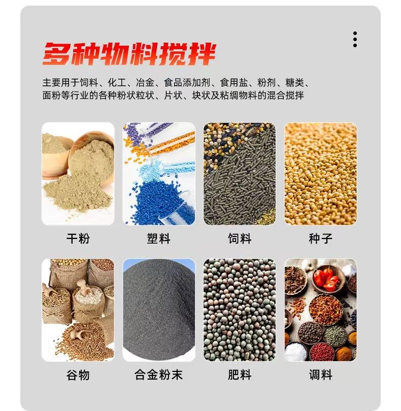 详情页10