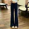 Pantalones deportivos acampanados grises hechos a medida para mujer, nuevo modelo primavera/verano/otoño 2026, de cintura alta, adelgazantes, con caída, versátiles y que favorecen la figura