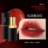 Nuevo Labial Mágico ZIB Flame Charm Mate Terciopelo Ligero Color Vestido No Fácil de Quitar Maquillaje No Fácil de Dejar Marca en Taza Labial