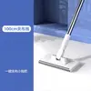 Mopa de toalla facial con soporte para paño para limpieza de paredes del baño, mopa de suelo automática manos libres con toallitas húmedas