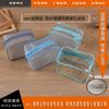Bolsa de Tocador Transparente de PVC Tridimensional Bolsa de Tocador Vertical Portátil para Viaje Bolsa Impermeable para Guardar Cepillo de Dientes Bolsa de Cosméticos de Plástico