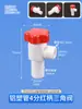Accesorios para tuberías de aluminio y plástico tubería de agua solar nylon 4 puntos 6 puntos codo recto T válvula interruptor calentador de agua