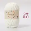 Pequeño terciopelo tejido a mano pequeño raya de hielo hilo de lana grueso hilo para bebé tejido bufanda diy hilo para muñeca ganchillo zapatos bolsa