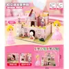 Fornecimento Exclusivo Transfronteiriço de Castelo de Montagem DIY Castelo de Playground de Princesa Quebra-Cabeça 3D de Espuma Brinquedos da Moda para Meninas
