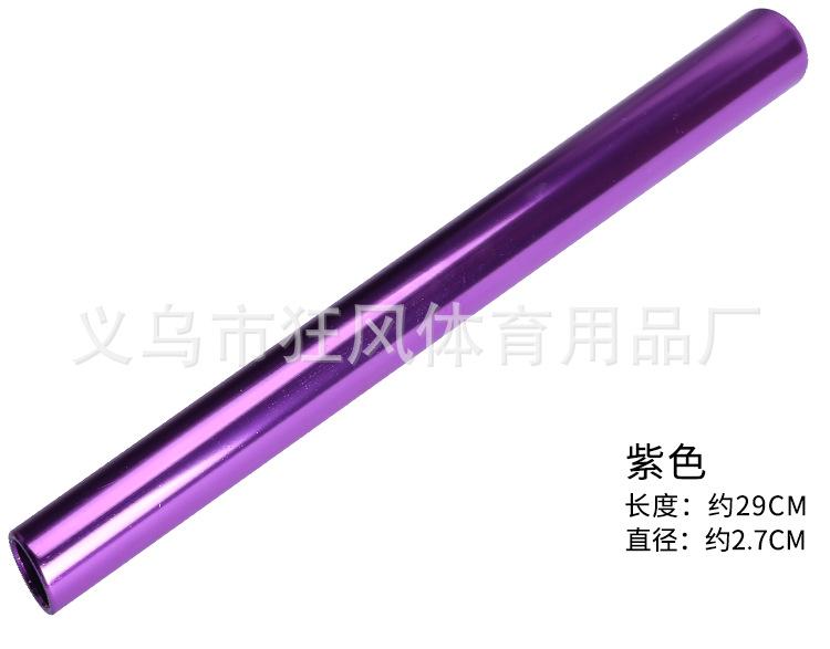 详情页_13.jpg