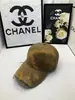 Gorra de Béisbol Vintage Desgastada para Mujer, Estilo Urbano Versátil, Diseño Único, Visera Pequeña, Efecto Adelgazante del Rostro, Gorra de Pico de Pato de Moda para Hombre