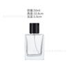 Botella de Perfume Transparente, Botella con Atomizador de Presión de Vidrio, Botella de Empaque Portátil Gruesa para Cosméticos, Botella Vacía de Muestra de Perfume