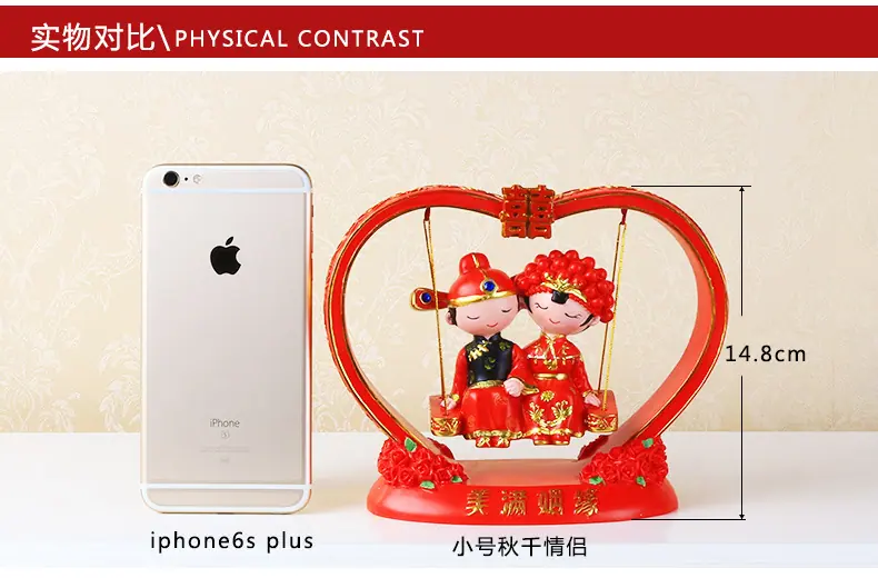 2761秋千情侣_10.jpg