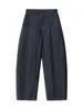 Pantalones Casuales para Hombre Nanxia con Efecto de Caída Primavera y Otoño, Diseño Delgado con Costuras Visibles, Corte Holgado, Jeans Rectos Ligeramente Cónicos