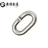 Ventas Directas de Fábrica Anillo de Conexión de Cadena de Acero Inoxidable 304 Acero Inoxidable Marino 316 Anillo de Resorte Vivo Tipo C Ferretería