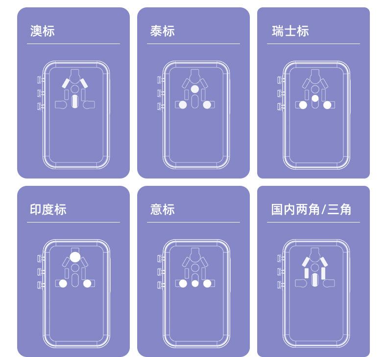 未标题-1_08
